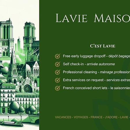 Lavie Maison - Comfortable Studio Near The Marais 巴黎 外观 照片