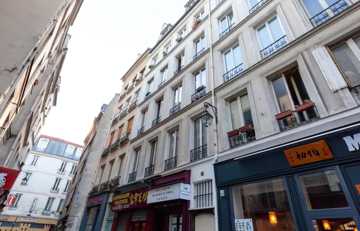 Lavie Maison - Comfortable Studio Near The Marais 巴黎 外观 照片