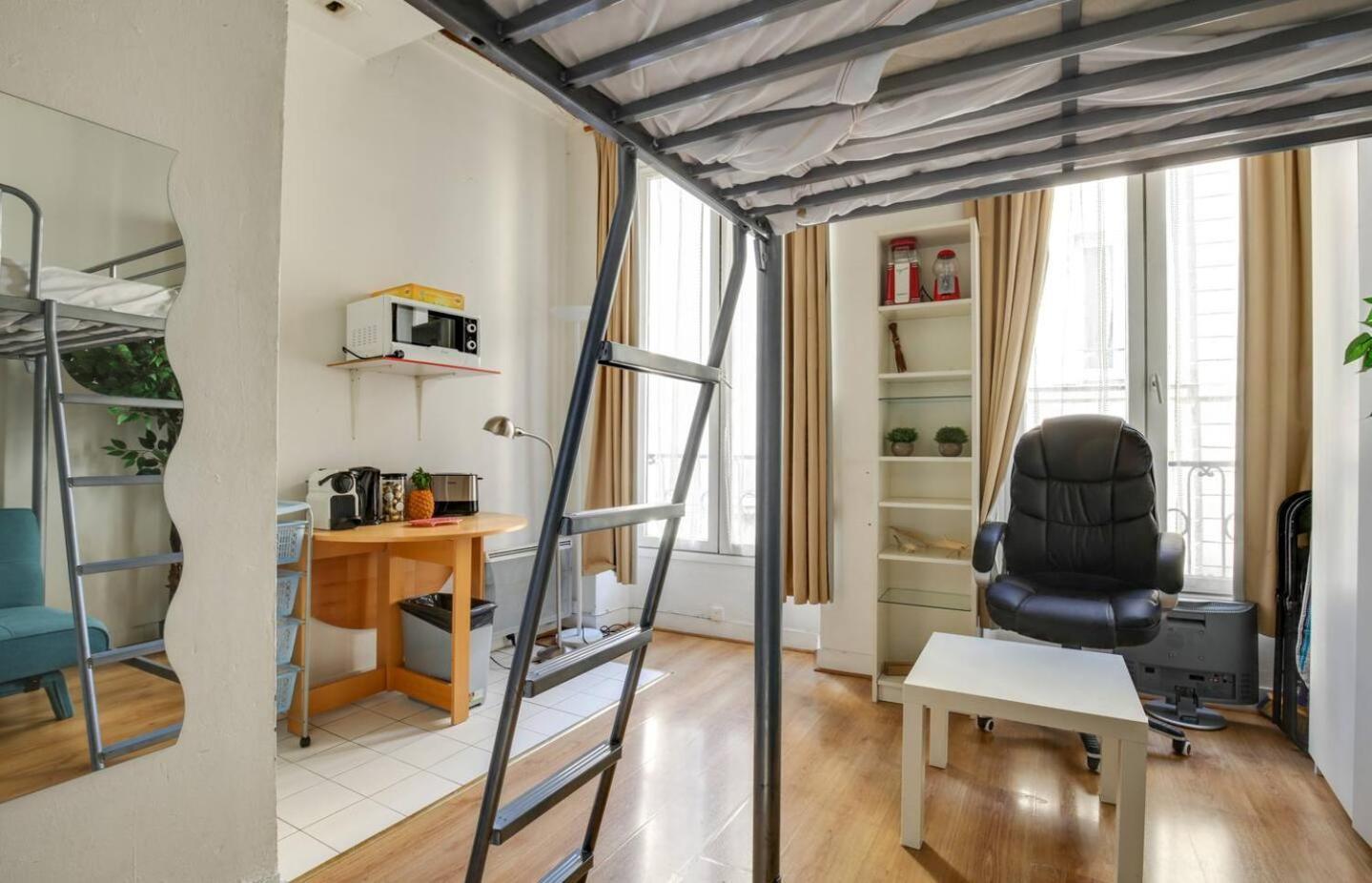 Lavie Maison - Comfortable Studio Near The Marais 巴黎 外观 照片