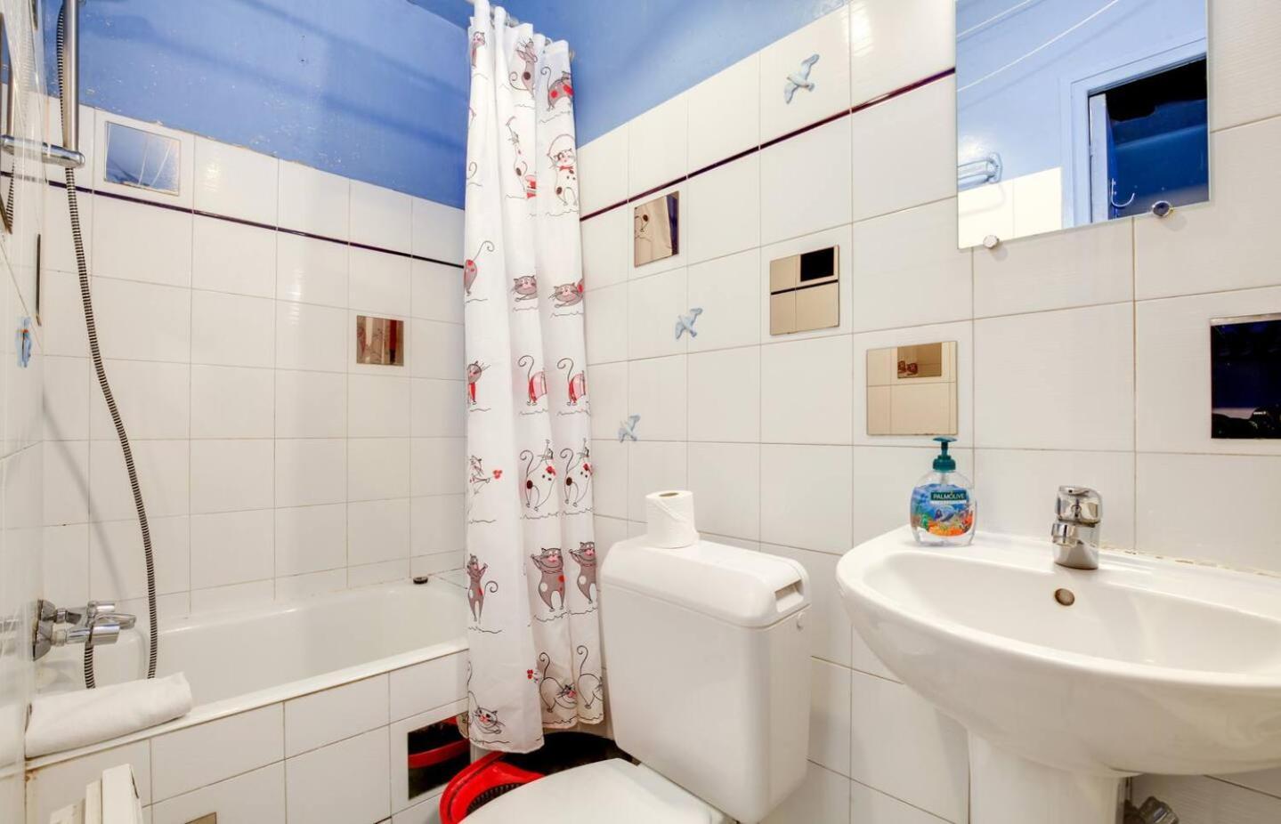 Lavie Maison - Comfortable Studio Near The Marais 巴黎 外观 照片